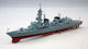 Magazine Models Modellfigur U-Boot im Maßstab 1:900