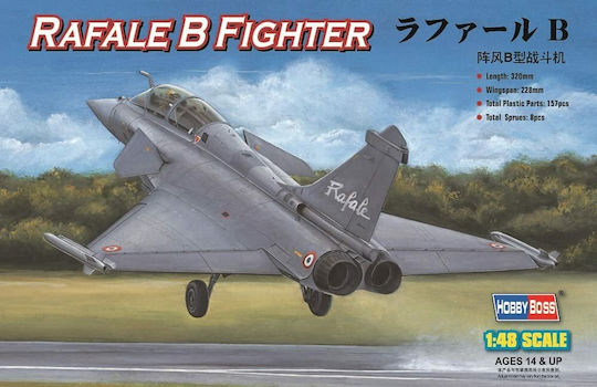 Hobby Boss Фигура за Моделизъм Самолет в Мащаб 1:48 31.9см.