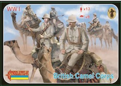 Strelets Фигура за Моделизъм в Мащаб 1:72