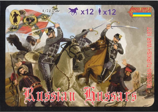 Strelets Modellfigur im Maßstab 1:72