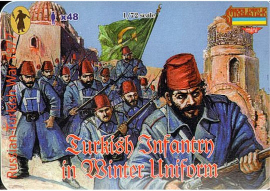 Strelets Фигура за Моделизъм в Мащаб 1:72 6.6см.