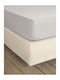 Nima Sheet Super-Double with Elastic 165x205+35cm. Unicolors Oat Beige