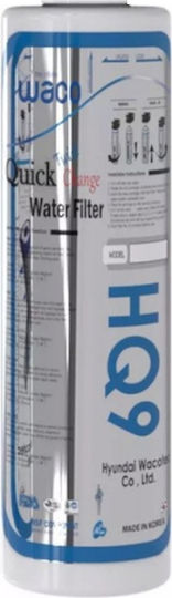 Waco Ersatz-Wasserfilter für unter der Arbeitsplatte HQ9 0.05 μm (Mikrometer)