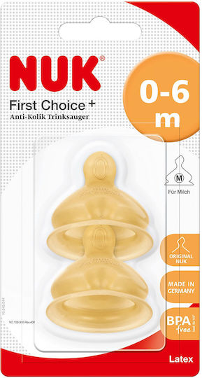Nuk First Choice+ Rubber Baby Bottle Teats Medium Flow for 0+ months 2pcs
