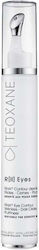 Teoxane Cream Eye 15ml Teoxane Cream Eye 15ml