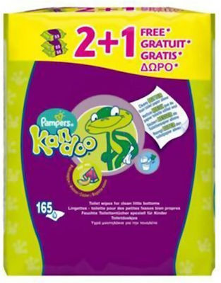 Kite Hypoallergenic Baby Wipes 3x55pcs