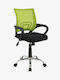 Office Chair with Fixed Arms Green ForAll