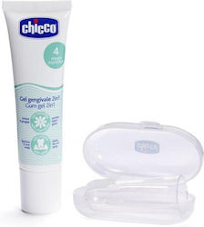 Chicco Σετ Βρεφική Οδοντόκρεμα 30ml Chicco Σετ Βρεφική Οδοντόκρεμα 30ml
