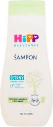 Hipp Shampoo 200ml