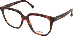 Max Mara Дамски Ацетатен Рамки За Очи Кафяв MM ...