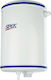 Spek Wall Mounted Metallic Low Pressure Round Toilet Flush Tank