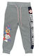 Kids Sweatpants Gray