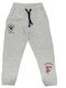 Kinder Trainingshose Gray 1Stück
