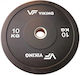 Viking Δίσκος Bumper Ολυμπιακού Τύπου Λαστιχένιος 1 x 25kg Φ50mm