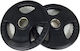 Viking Set of Plates Olympic Type Rubber 1 x 5kg Φ50mm with Handles