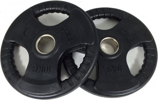 Viking Set of Plates Olympic Type Rubber 1 x 2.5kg Φ50mm with Handles
