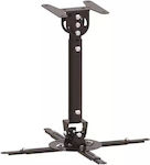 Focus Mount Projector Ceiling Mount with Maximum Load 12kg Black