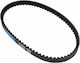 Athena Motorcycle Transmission Belt S410000350034