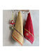 Nima Christmas Star Set Christmas Towels Fabric Red L60xW40cm. 2pcs