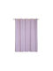 Nef-Nef Serendipity Shower Curtain 180x180cm Mauve 033994