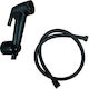 Interflex Handheld Showerhead with Hose and Start/Stop Button