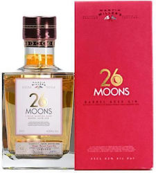 The Reformed Spirits 26 Moons 2 Ετών σε Κουτί 42% 350ml