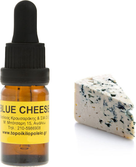 Blue Cheese Συμπυκνωμένο Άρωμα Τροφίμων 10ml