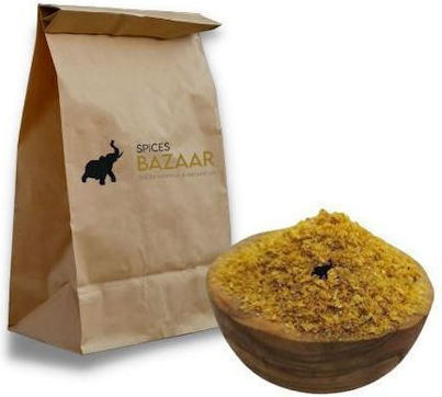 Βιολογικό Ξύσμα Μανταρινιού Spices Bazaar 100gr