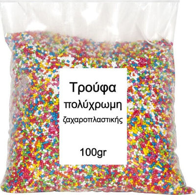 Nutsbox Trufă Decorativă Multicoloră 100gr 77-100