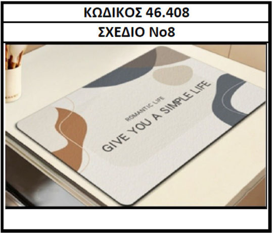 Frans Αντιολισθητικό Πατάκι Μπάνιου Microfiber 46.408 Λευκό 40x60εκ.