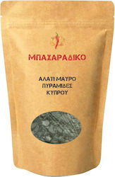 ΜΠΑΧΑΡΑΔΙΚΟ Αλάτι Grosier 250gr