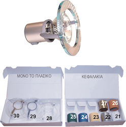 Elvhx Accesorii Pentru Iluminat Portocalii