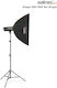 Walimex 600 Hss Set Zubehör für Studio