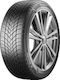 Matador Mp93 Nordicca 185/65R15 88Спецификация на електронен търговски сайт Зимна Гума Колa