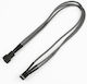 Nanoxia - Cable 0.3m Μαύρο NX3PV3E
