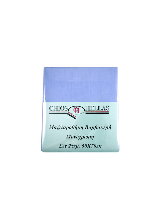 Chios Hellas Pillowcase Set Blue 50x70cm.
