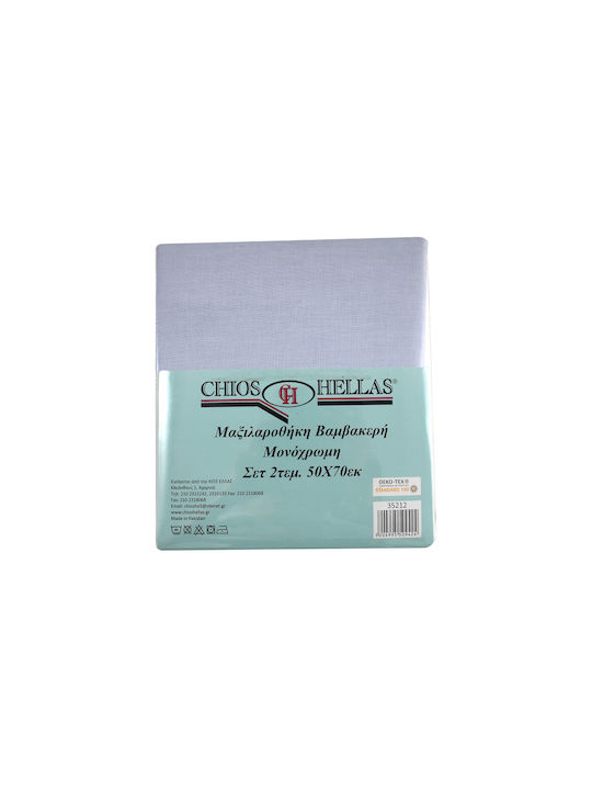 Chios Hellas Kissenbezug-Set Grey 50x70cm.