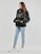 Guess Women's Short Puffer Jacket for Spring or Autumn Black
