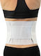 Hydas Back Support Brace Beige 70-150