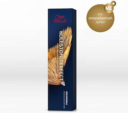 Wella Koleston Perfect Me+ Pure Naturals Βαφή Μ...