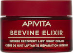 Apivita Beevine Elixir Firming Night Cream Suitable for All Skin Types 50ml