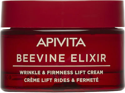 Apivita Beevine Elixir Light Αντιγηραντική & Συσφικτική Κρέμα Προσώπου Ημέρας 50ml