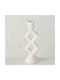 PanOikos Decorative Vase White 21cm
