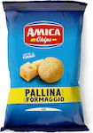 Amica Puffed Snacks from Corn Cheese 125gr