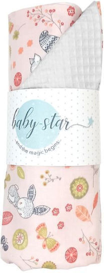 Baby Star Детско Одеяло За Гушкане И Легло Fox 75x100см