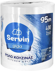 Servin Χαρτί Κουζίνας 2 Φύλλων 900gr 95mcm