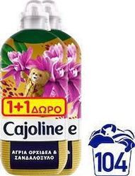 Cajoline Fabric Softener 1.196lt