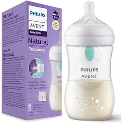 Philips Πλαστικό με Θηλή Σιλικόνης για 1+ μηνών 260ml