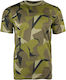 Mil-Tec Short Sleeve T-shirt 100% Cotton Khaki