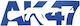 Stickers Par Dekorative Aufkleber Blau